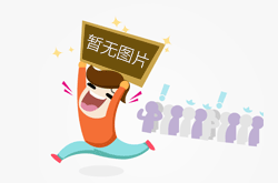 雅口航運(yùn)樞紐