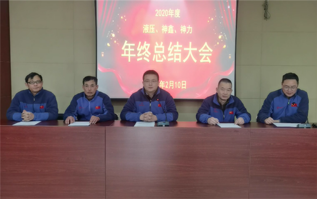 金總講話(huà)_副本.png