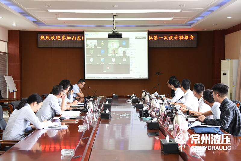 南灣水庫設聯(lián)會(huì )1_副本.png