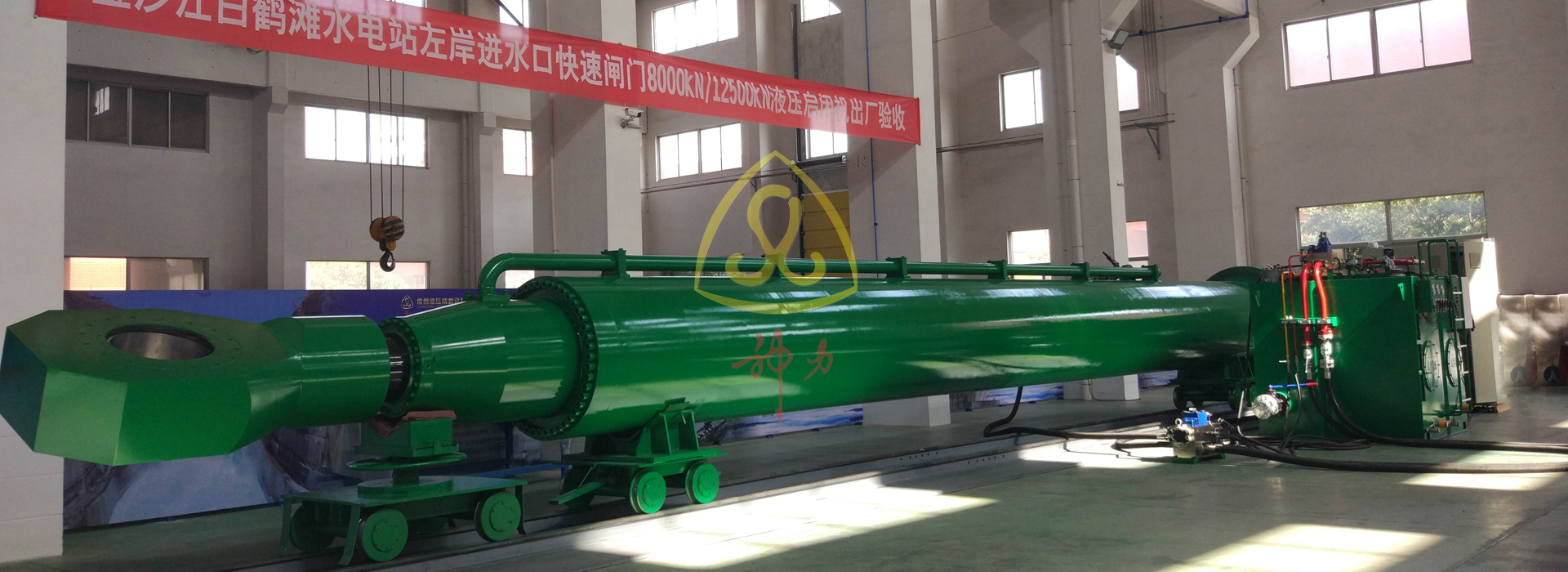 常州液壓成套設備廠(chǎng)有限公司