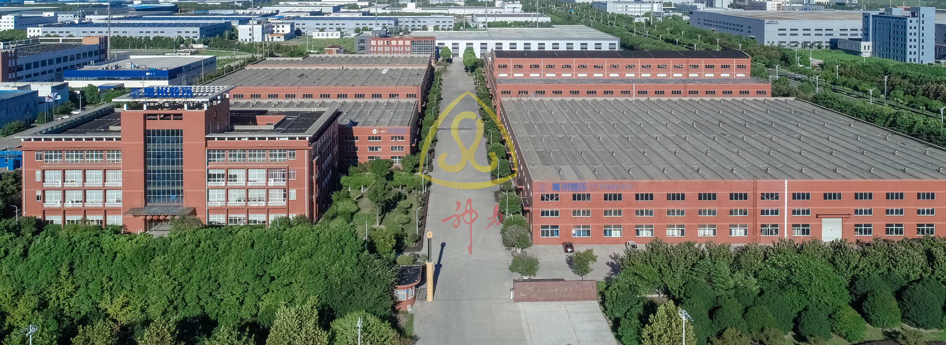 常州液壓成套設備廠(chǎng)有限公司